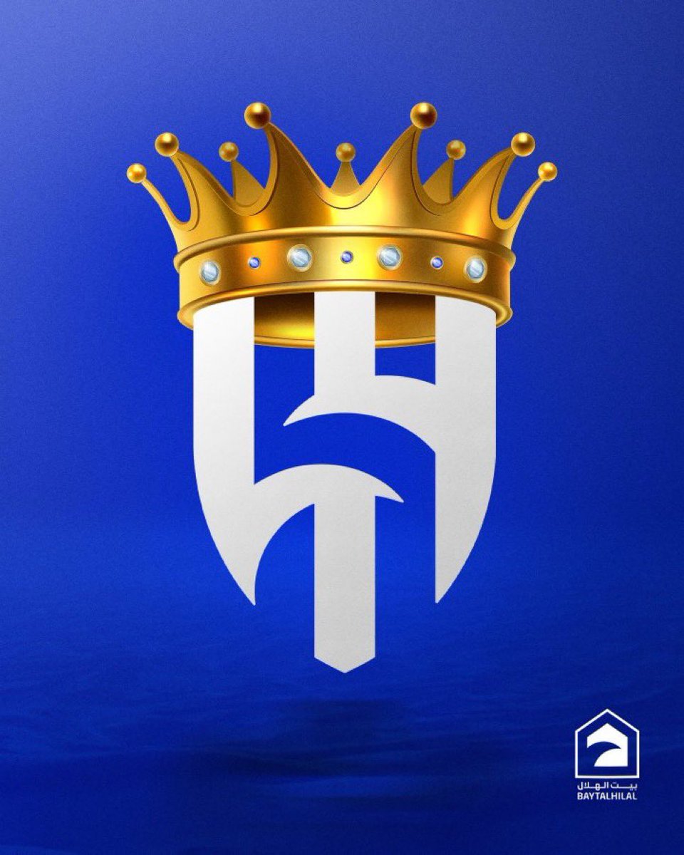 بيت الهلال tweet media