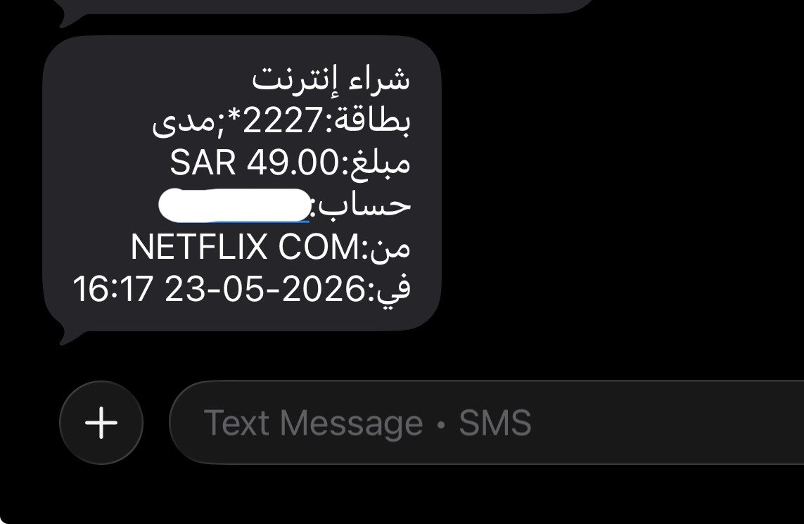 القلب محتار والرب غفار tweet media