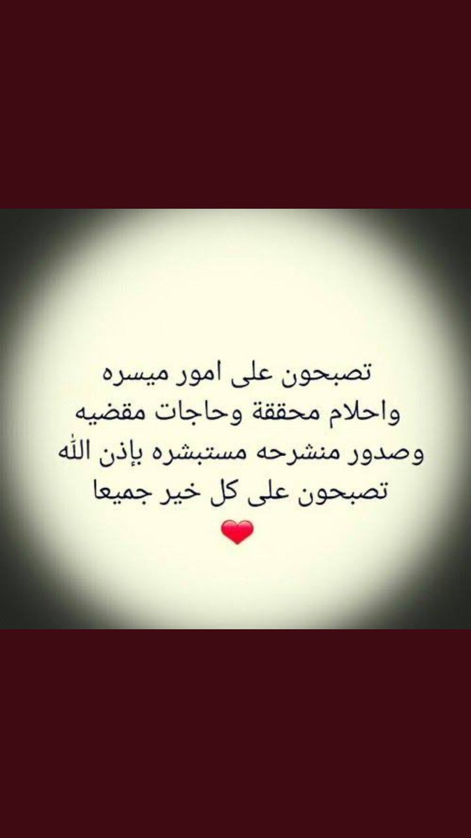 ابو خالد tweet media