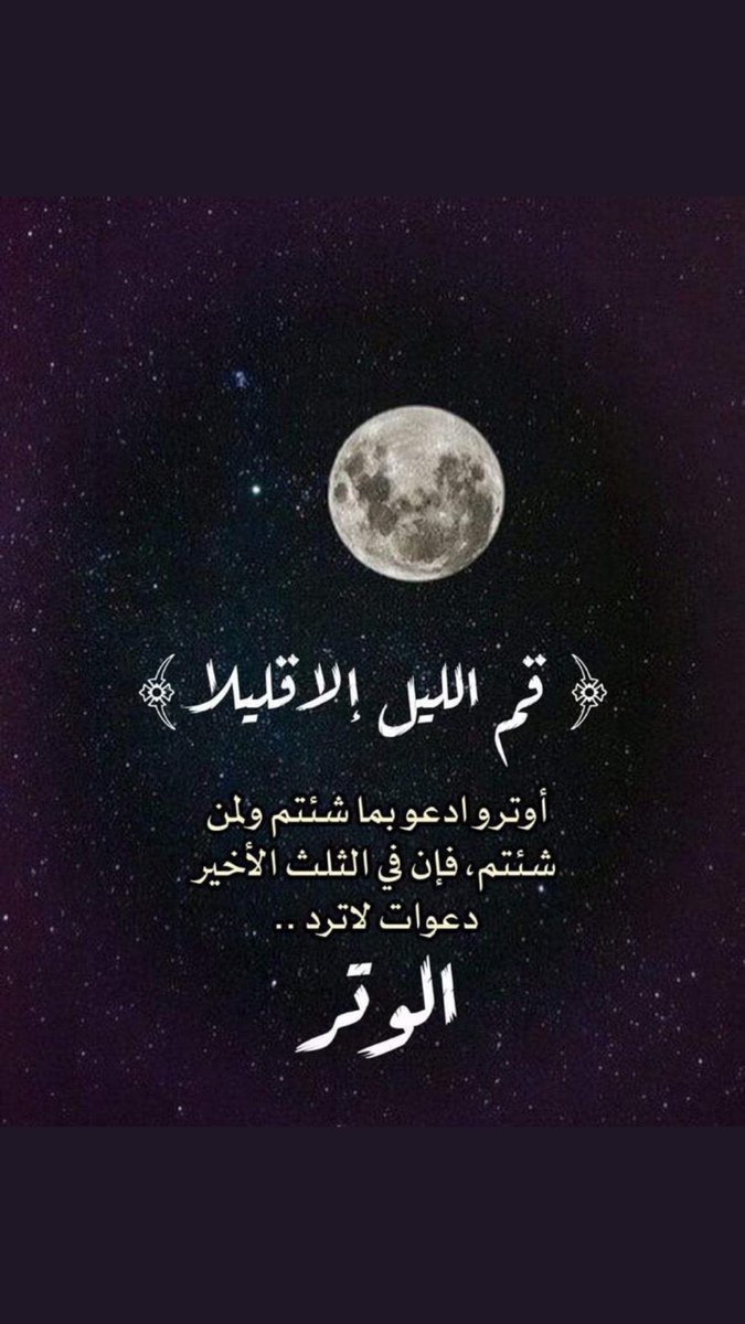 ابو خالد tweet media