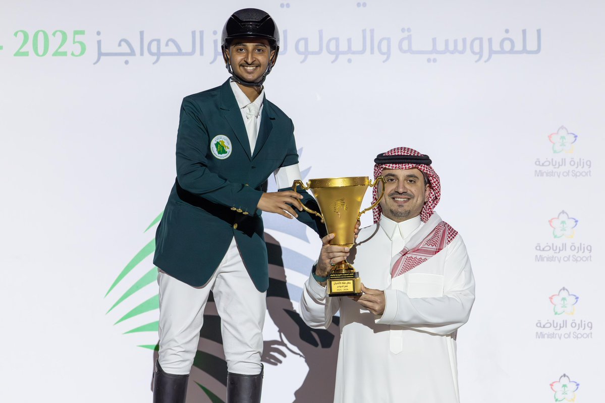 الاتحاد السعودي للفروسية والبولو tweet media
