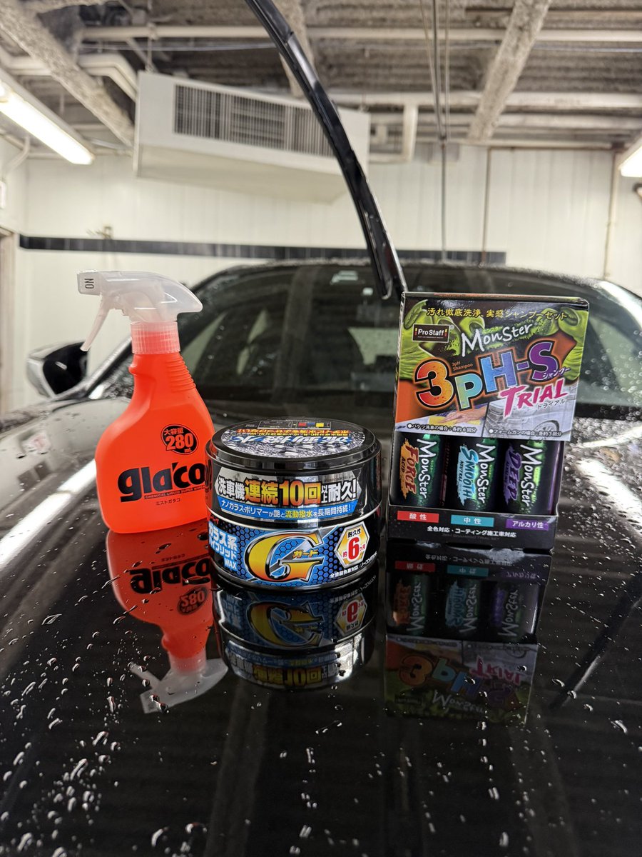 MATINFTWW's tweet photo. One last wash 🧼 🙂‍↕️ https://t.co/hP7EpN9pAF