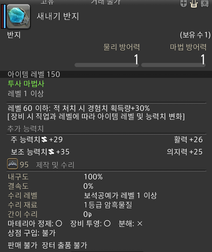 ⚘️페넬리아 tweet media