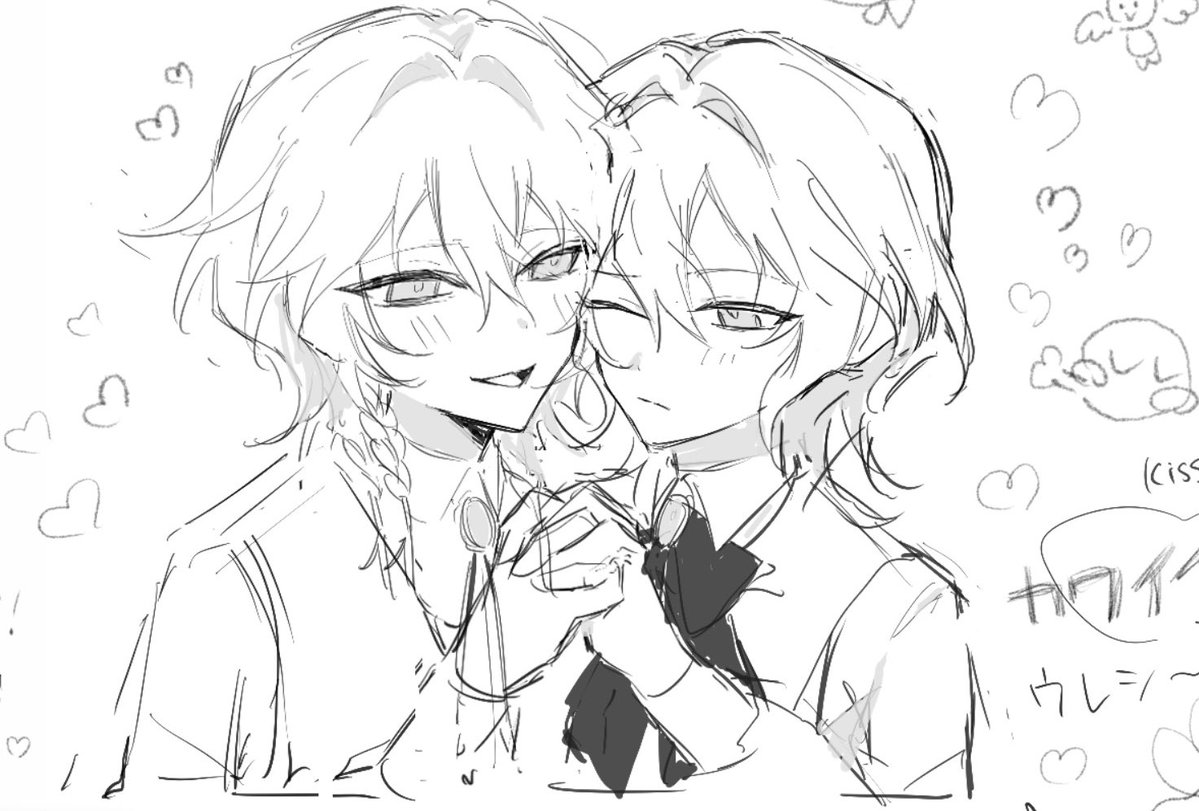 nekokan011's tweet photo. まほろさんと絵チャした♡♡♡ https://t.co/H3T9VW4G8E