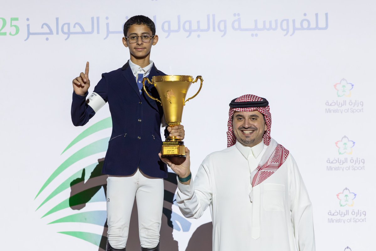 الاتحاد السعودي للفروسية والبولو tweet media