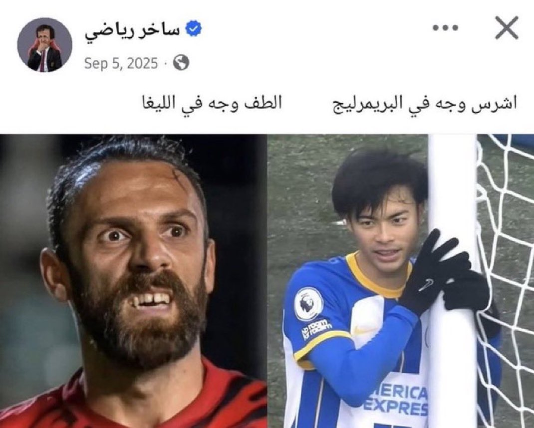 Bander 🇸🇦 tweet media