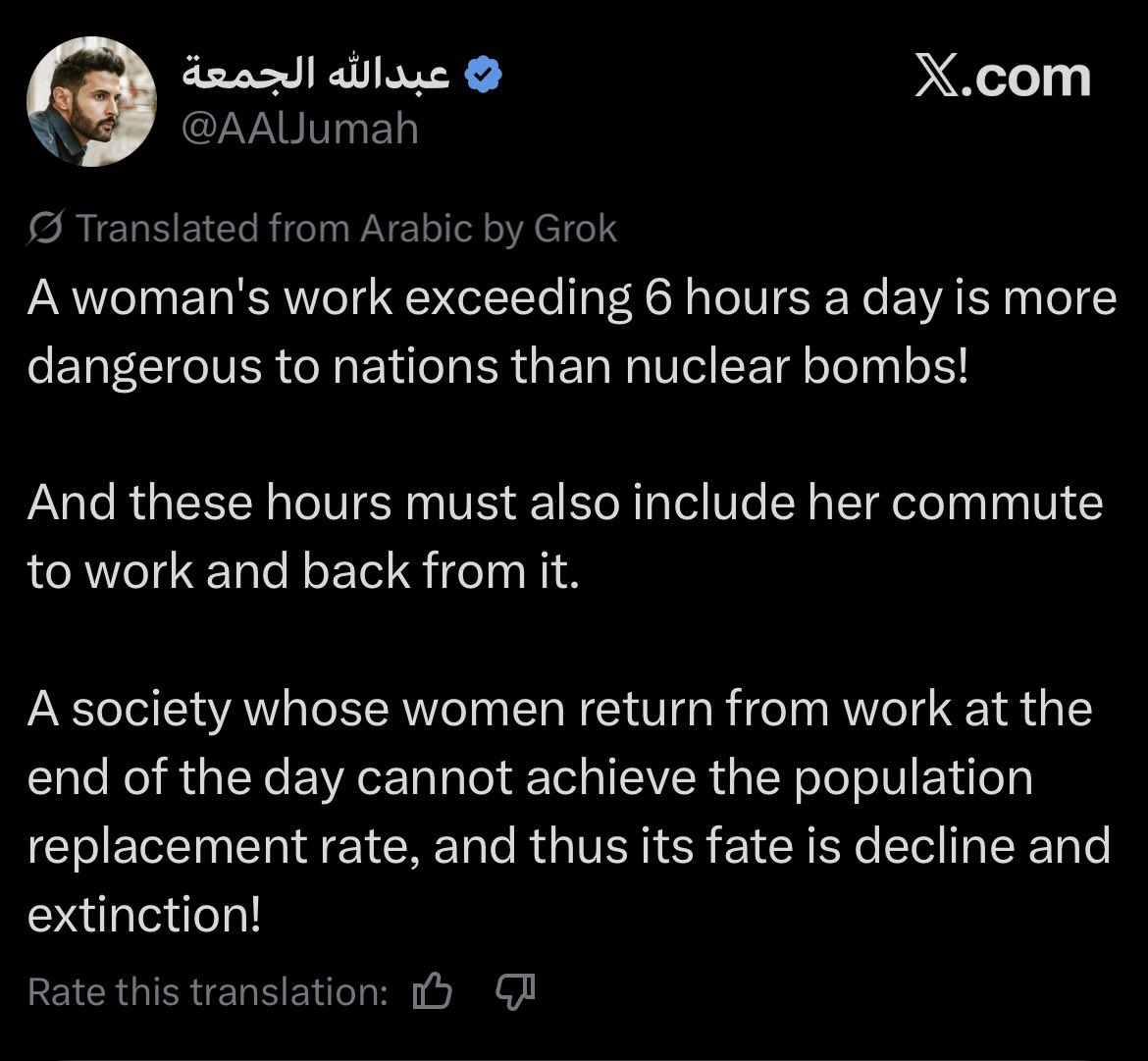 Muhammad tweet media