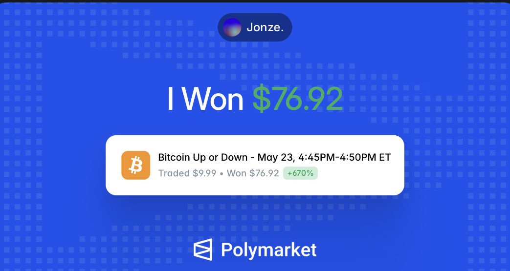 jonze. tweet media