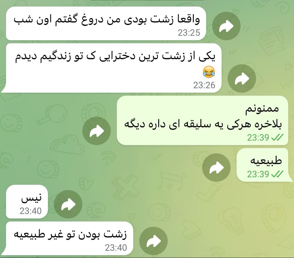 “ماهی” tweet media