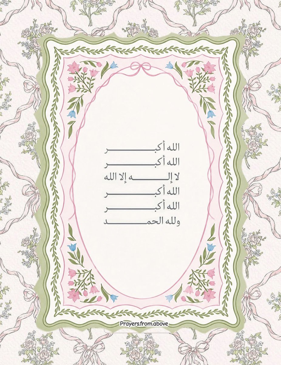 HadAziz9's tweet photo. https://t.co/7azY00Woy4