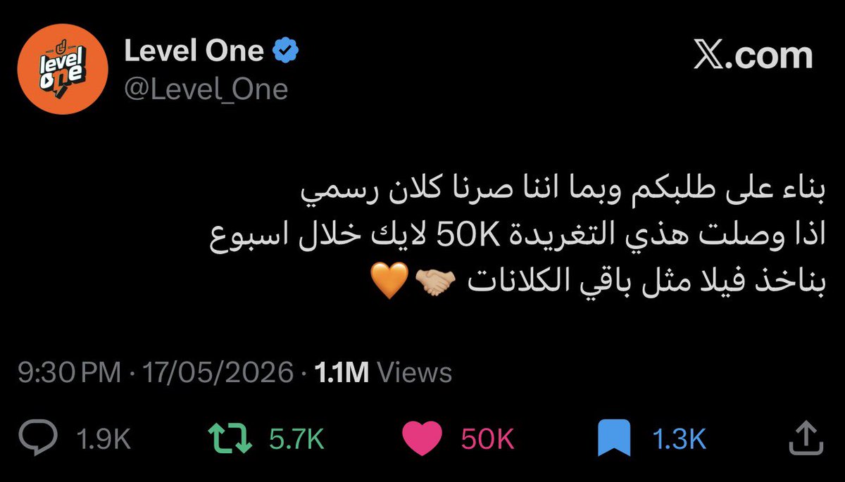 ABS tweet media