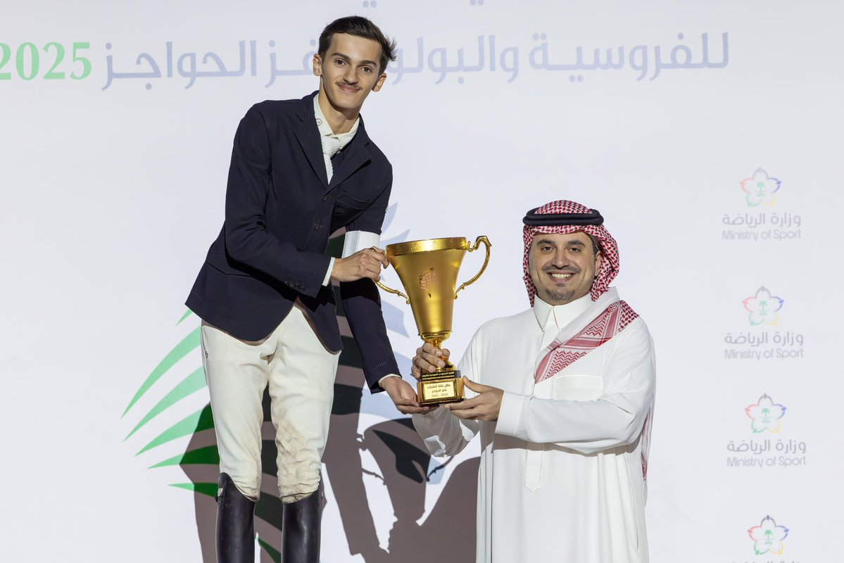 الاتحاد السعودي للفروسية والبولو tweet media
