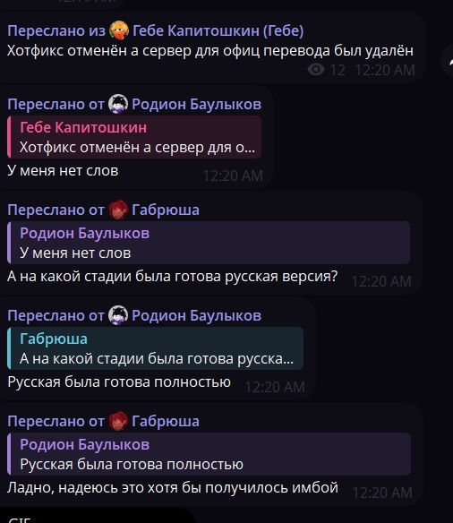 Whisper (COMMS CLOSED) tweet media