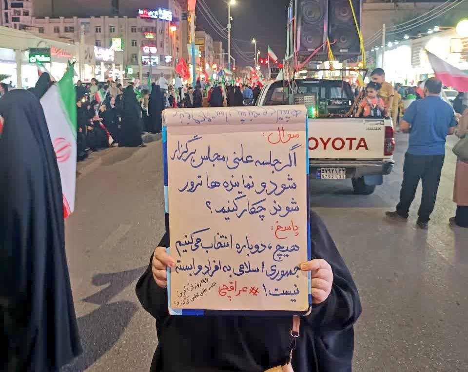 امین غفاری tweet media