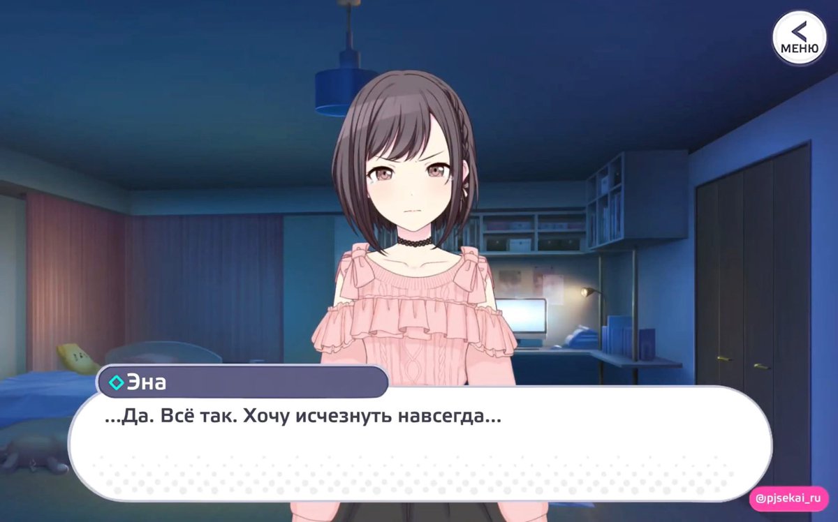 💓💗 nyan nyan 💖💞 tweet media