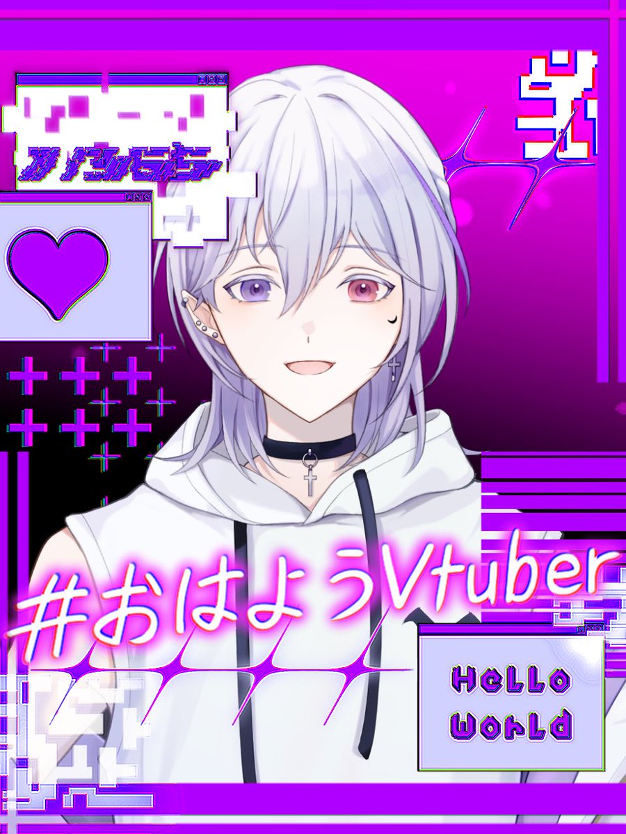 月夜 白兎 tweet media