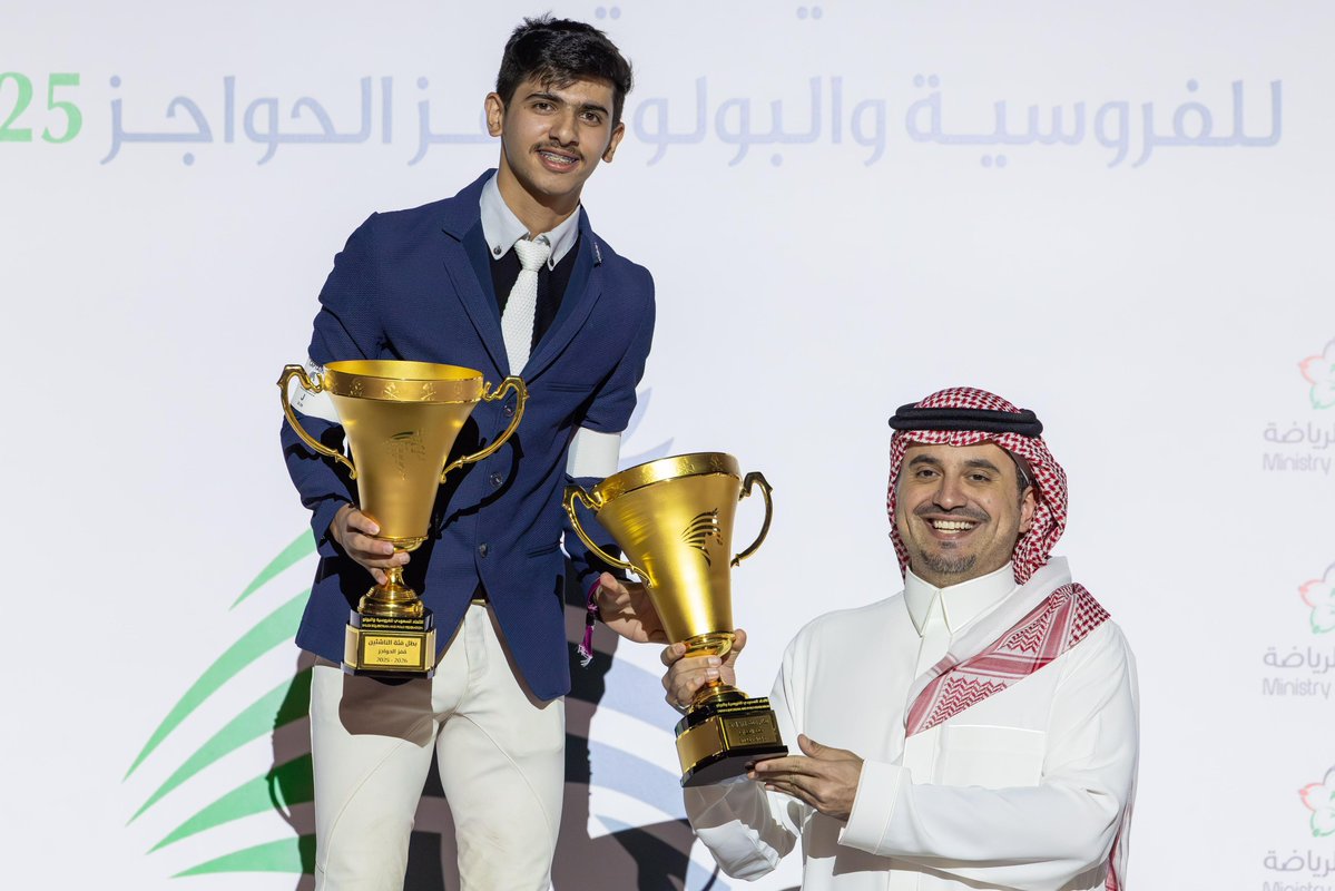 الاتحاد السعودي للفروسية والبولو tweet media