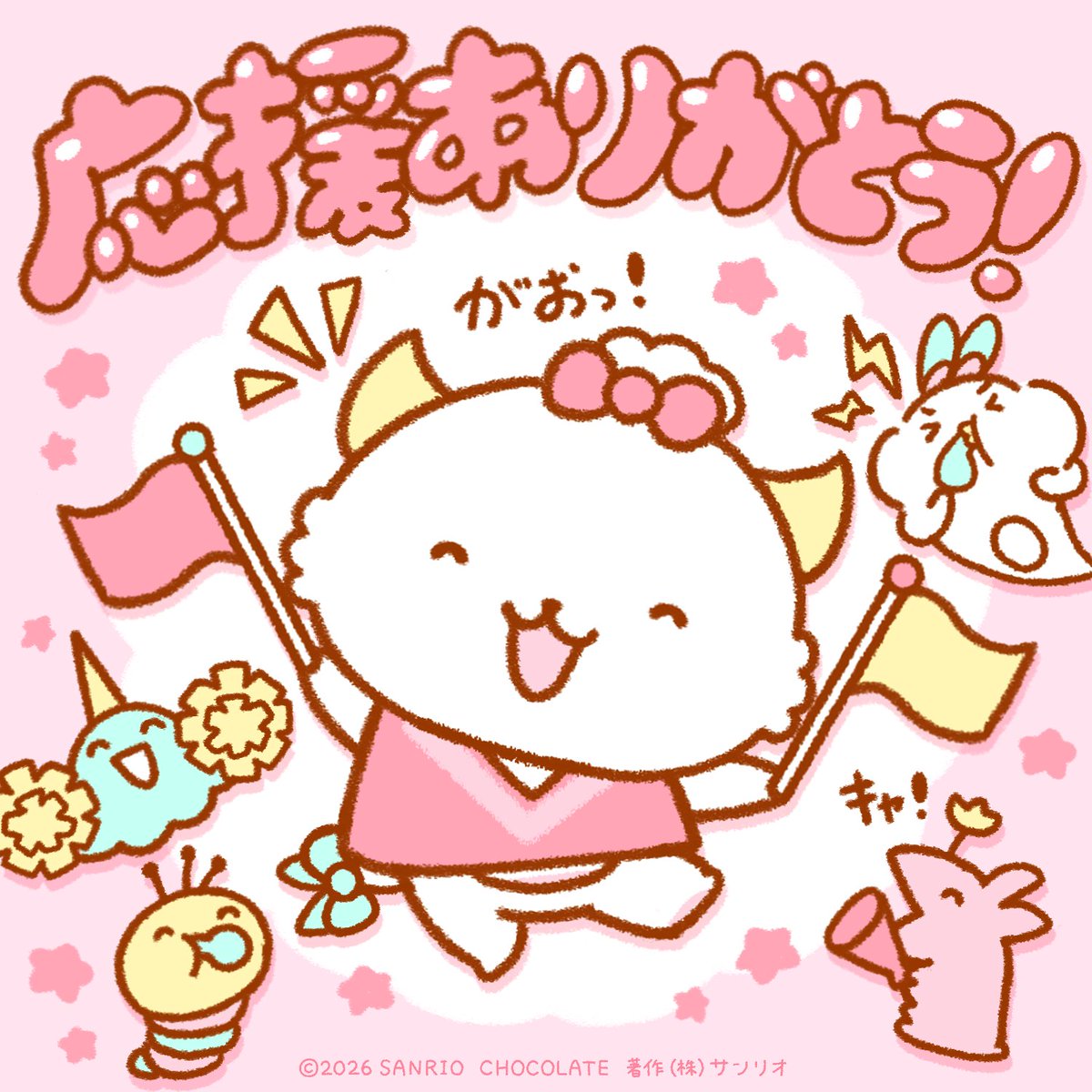 にのまえ (@n1nomae127) / Posts / X