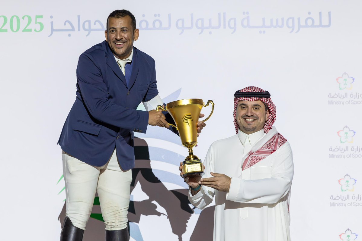 الاتحاد السعودي للفروسية والبولو tweet media