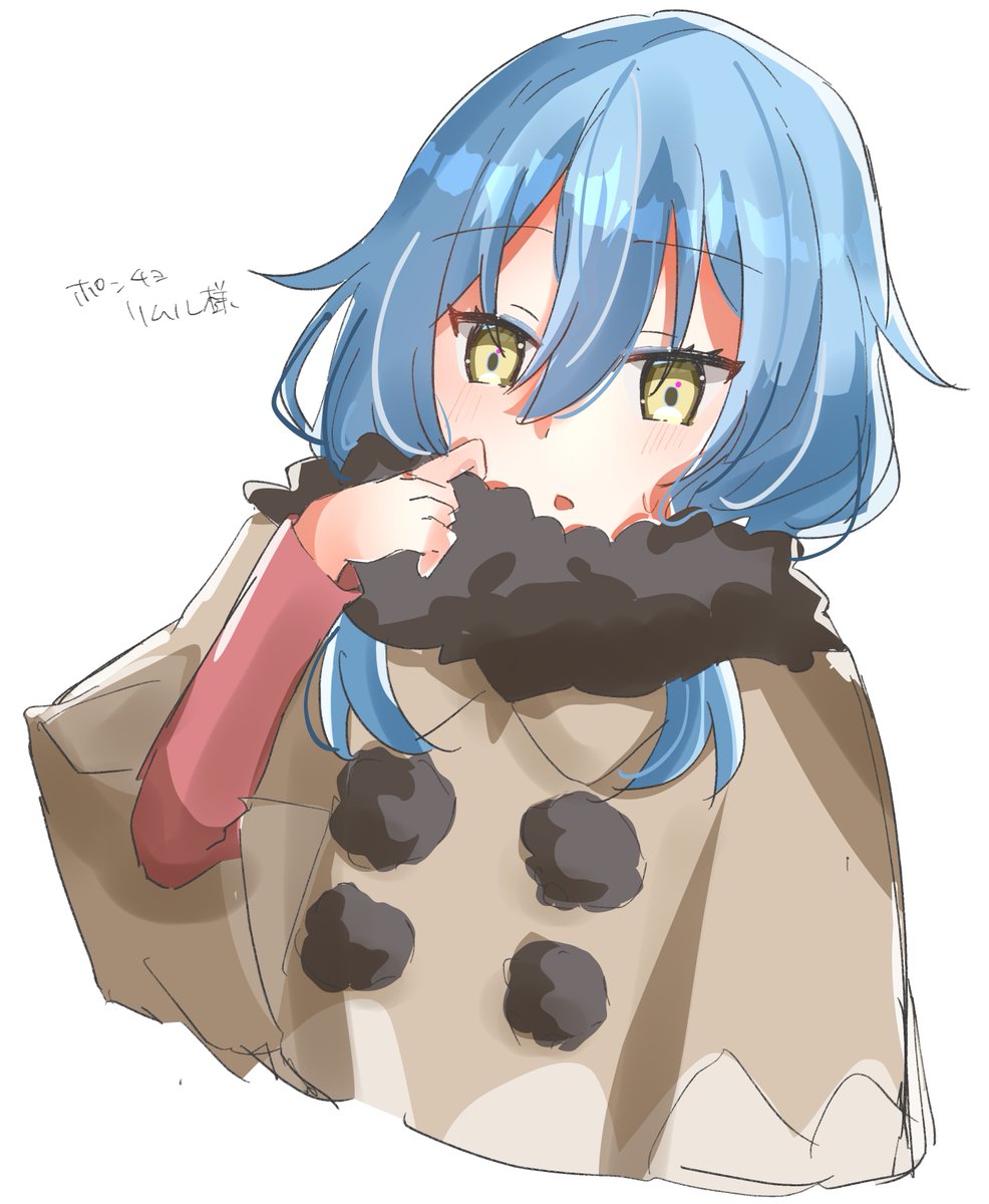 monakamocha's tweet photo. ポンチョのリムル様かわいい らくがき https://t.co/ZYIZ6Cohxs