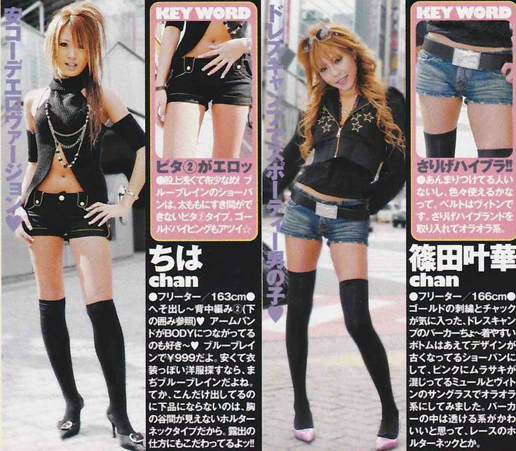ゆ tweet media
