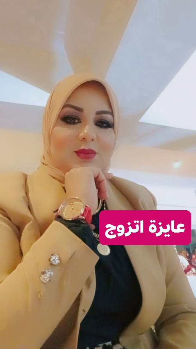 aaeerrab's tweet photo. تقبل تتزوج من طبيبة مصريه مقيمه في مكه المكرمة العمر 35 سنه
زواج مسيار متعه https://t.co/rf3yDcOKcO