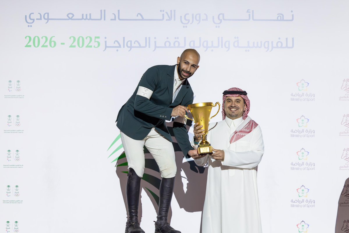 الاتحاد السعودي للفروسية والبولو tweet media