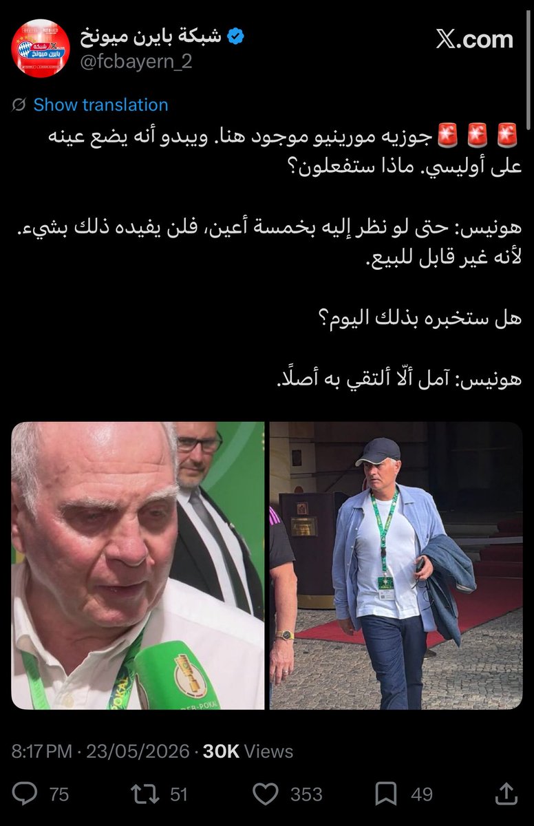 OSAiN42 tweet media