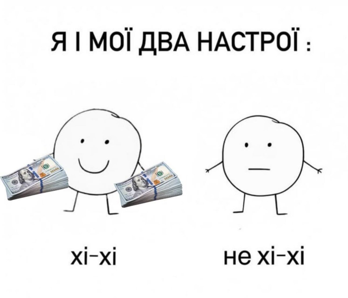 Lyullowe's tweet photo. З усіх хто не спить по 10 грн на щезники 

https://t.co/XixhiIATxb https://t.co/YifNICg7wn