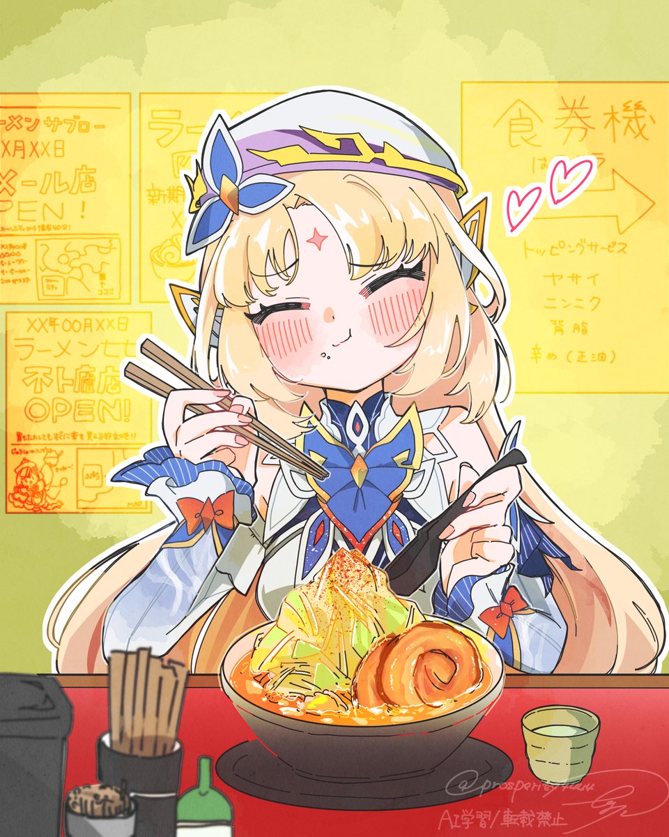 ひなたたんぽぽ tweet media