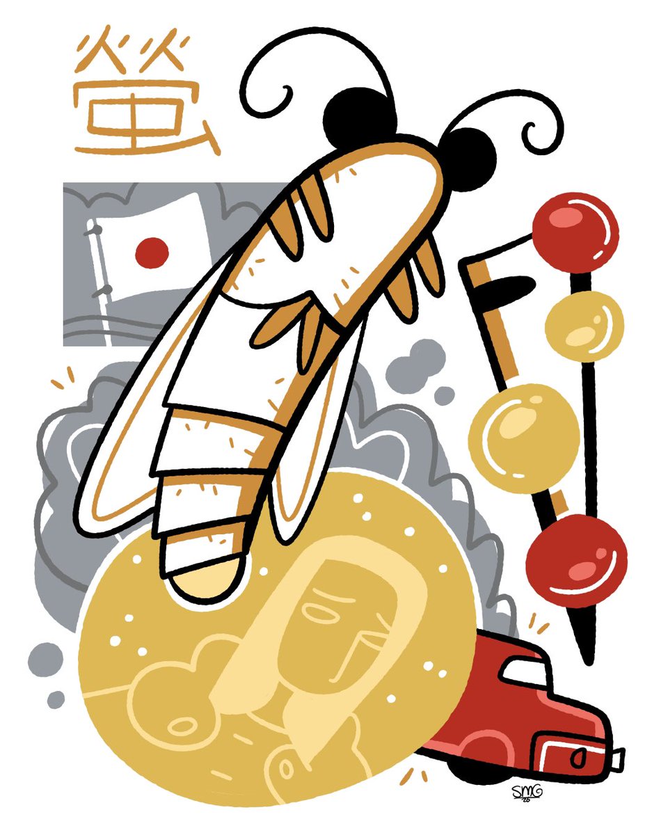 GoodisonArt's tweet photo. MurakaMAY Day23: Firefly
#harukimurakami #村上春樹 #murakamay #螢 #bookillustraton https://t.co/YDuBgtRQFb