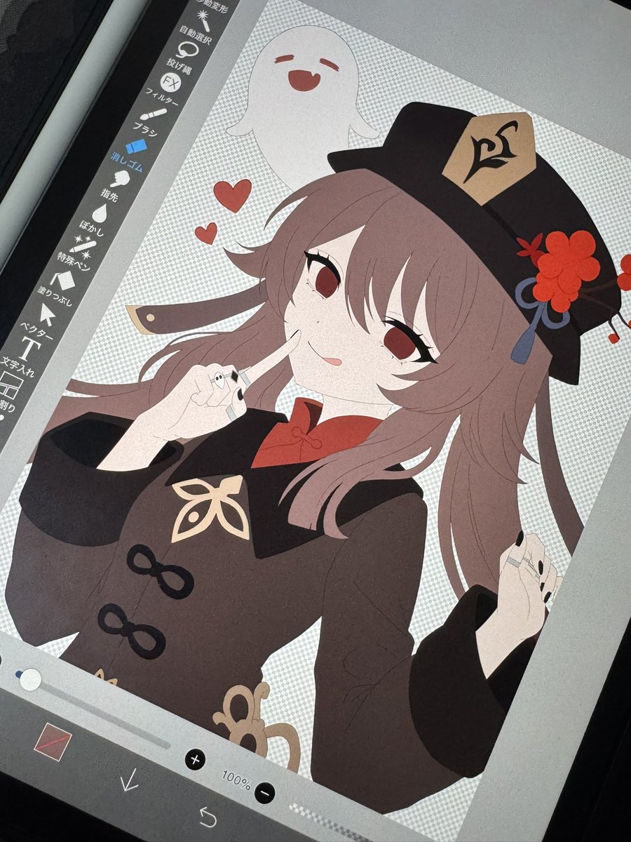 みみち tweet media