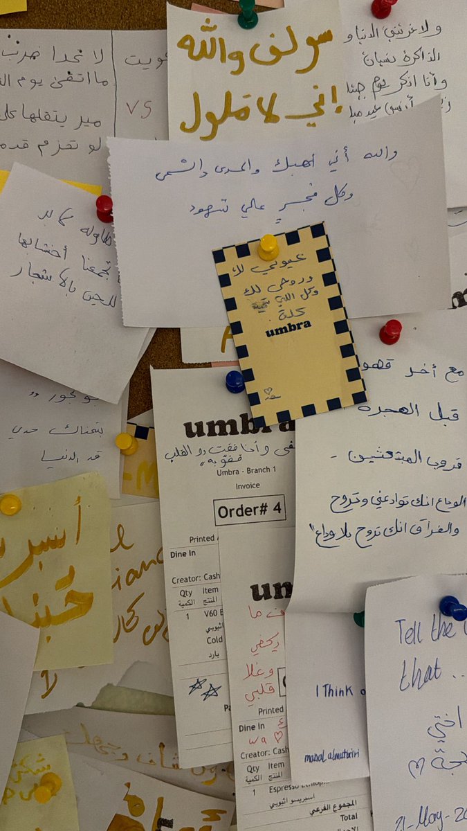ْ tweet media
