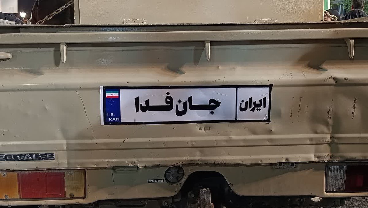 خانم میم m..gh 🎒 tweet media