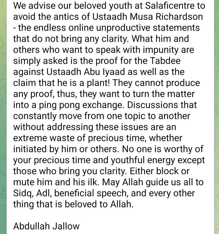 Abdullah Jallow/Muharram 17, 1392AH Al-Juma'ah tweet media