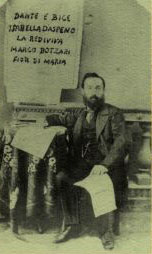 CorfuMusMuseum's tweet photo. #today 24 May 1829: #opera #composer &amp; CPS Honorary Fellow Pavlos Karrer (Paolo Carrer) born in #Zante. Best known for his #Greek #Revolution inspired operas. #Greece #ThisDayinHistory #OnThisDay #TodayInHistory #Corfu #Κέρκυρα #Επτάνησα #MusicHistory #thisdayinmusic #Ελλάδα https://t.co/04XbXRbLFC