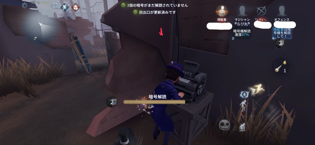 あろま tweet media