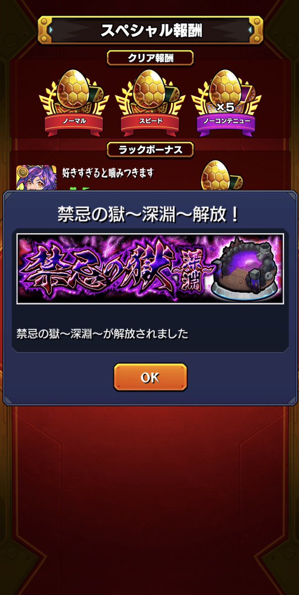 ひな tweet media