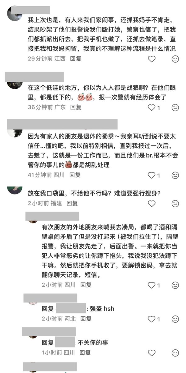 李老师不是你老师 tweet media