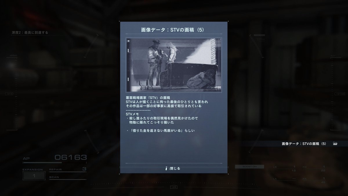 なみぃちゃん tweet media