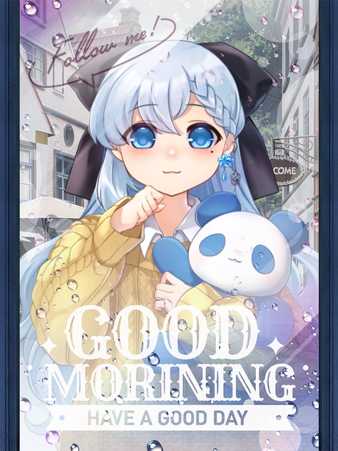 いお💙🐼🧸6月6日初配信 tweet media