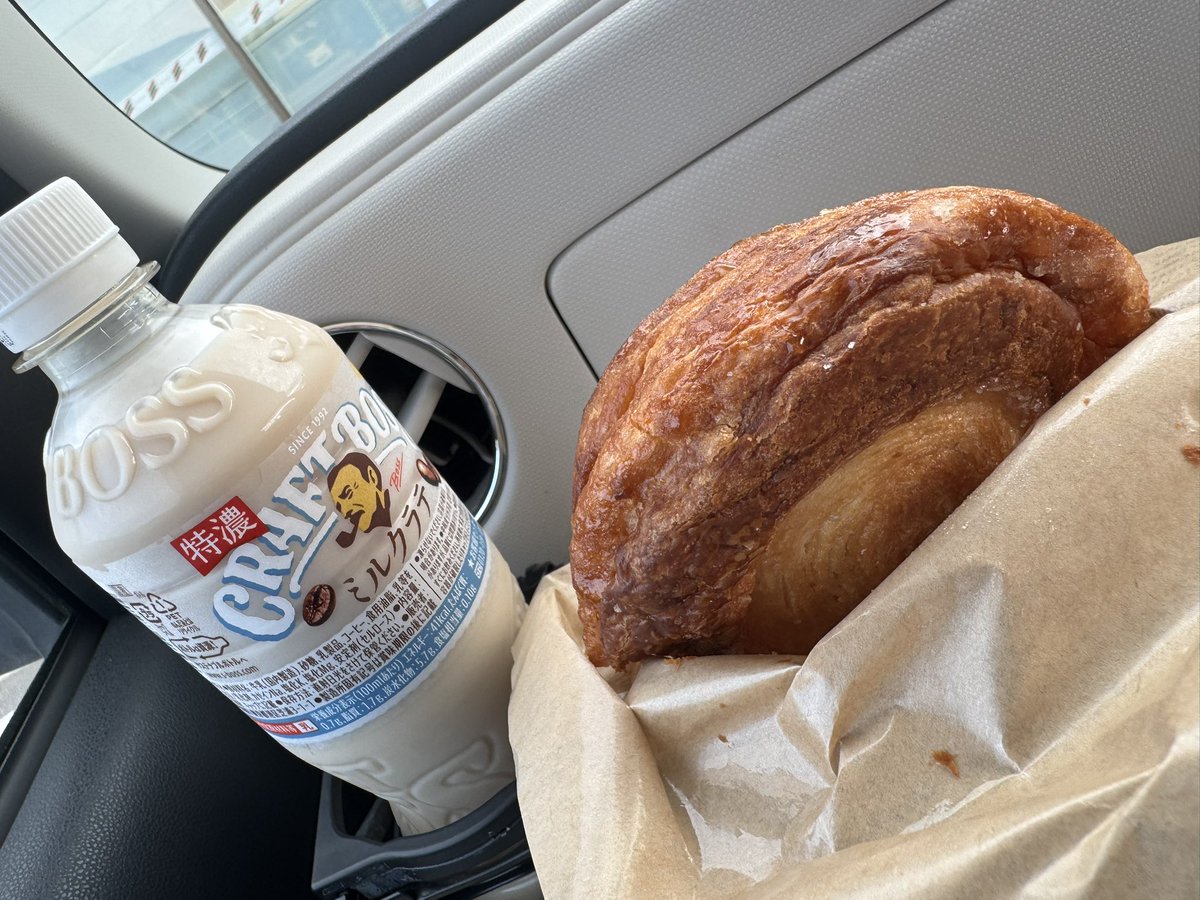 ssbk0330's tweet photo. セブンのベーカリー｢カリじゅわッサン｣

これはカロリー爆弾だけど、めっちゃ美味くてリピ確 https://t.co/P4r6zoPiDN