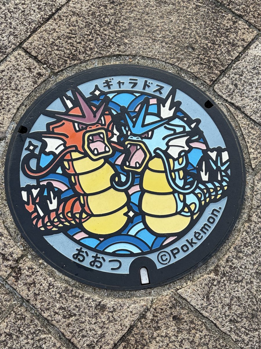 yuckey778's tweet photo. 朝のポケ活🙂‍↕️👍 https://t.co/h3RiBUX9rd