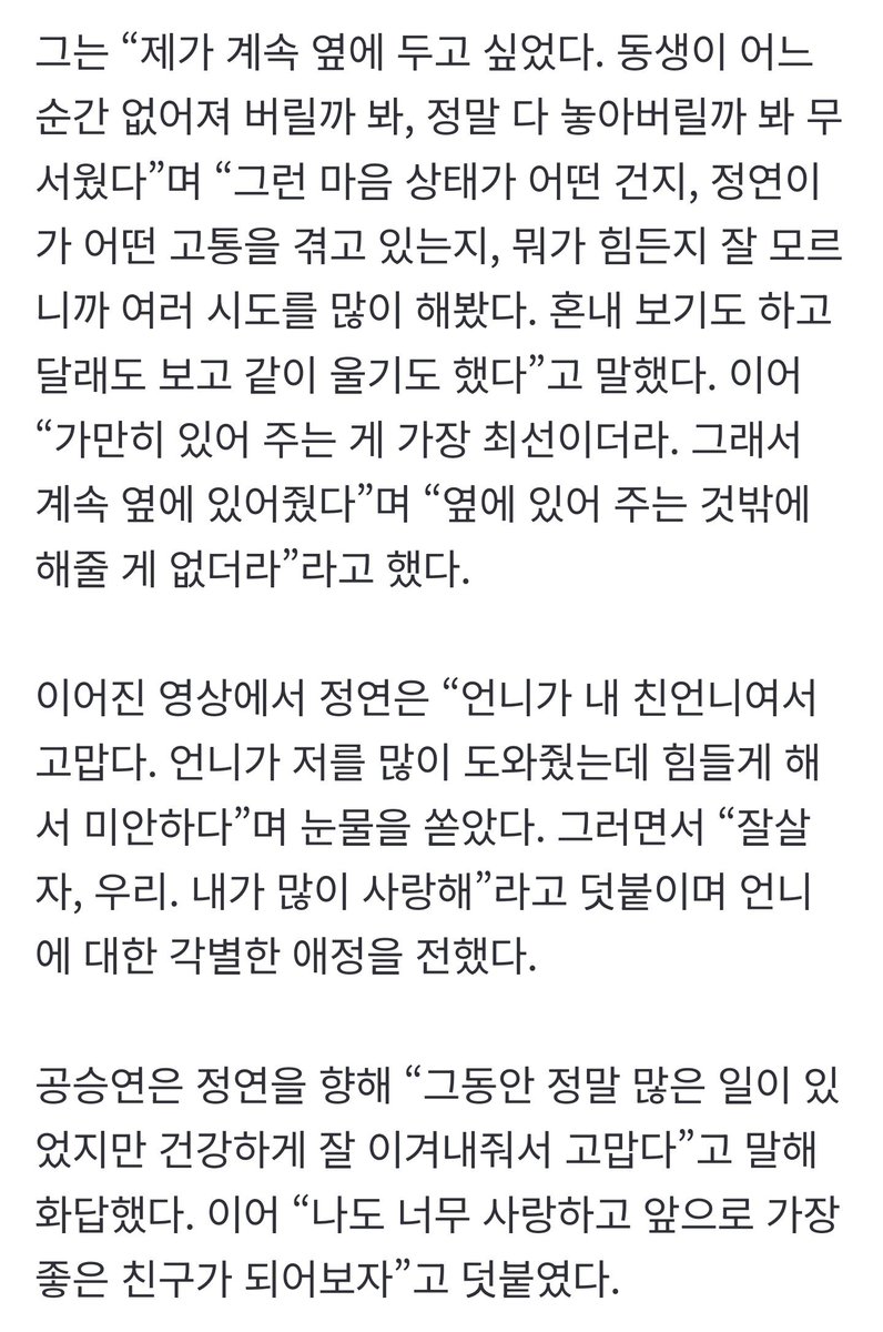 ドM tweet media