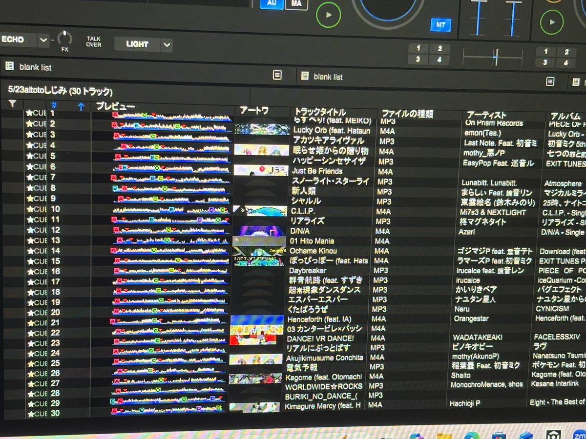 いなちゃん tweet media
