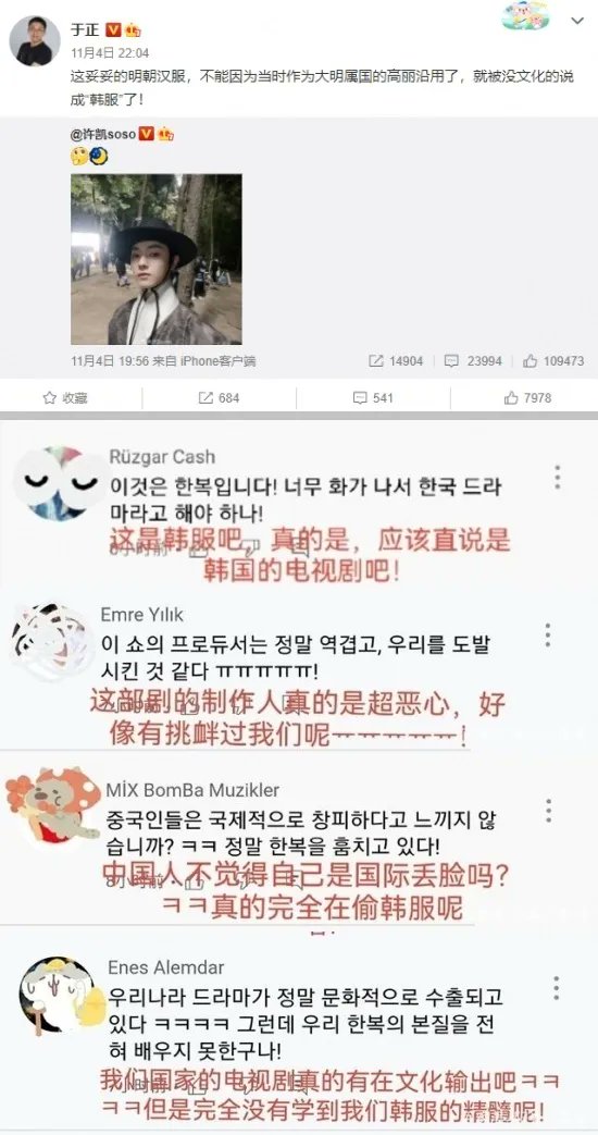 묻어남 tweet media
