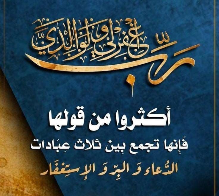 ابو معاذ الحمايده tweet media