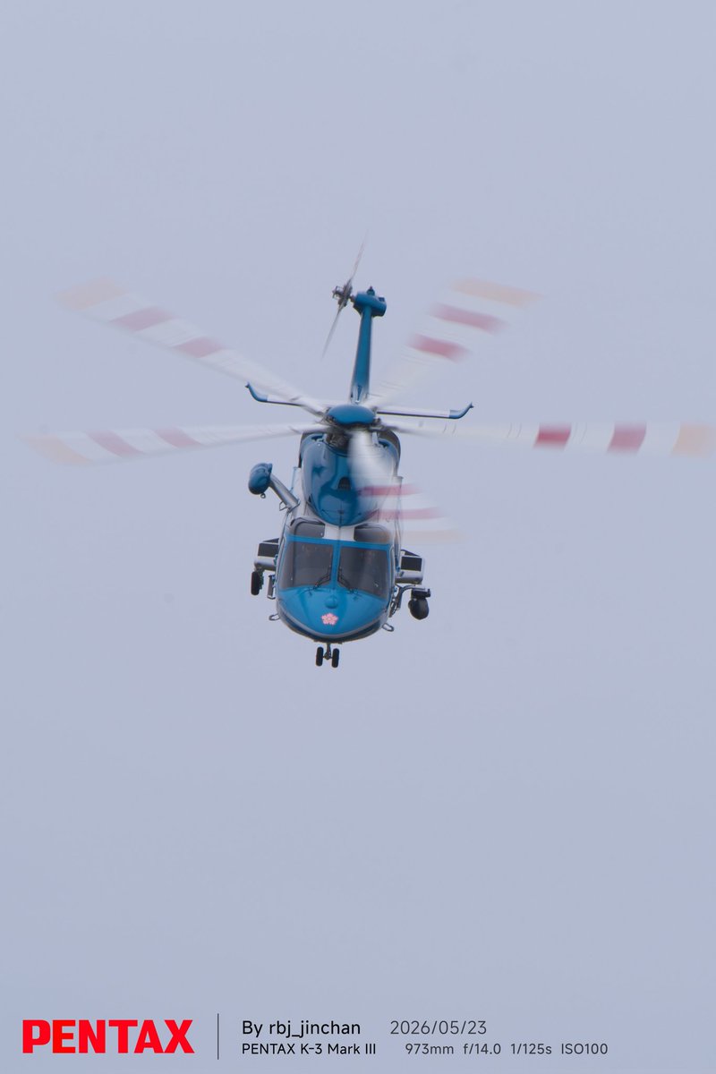 JinRbj's tweet photo. おはようございます
昨日の県警ヘリをもう少し
エアウルフのようで格好良かった
#pentaxk3mkⅲ
#pentax_dfa150450
#withSILKYPIX
#静浜基地航空祭2026
#静岡県警 https://t.co/FbJe4c55f6