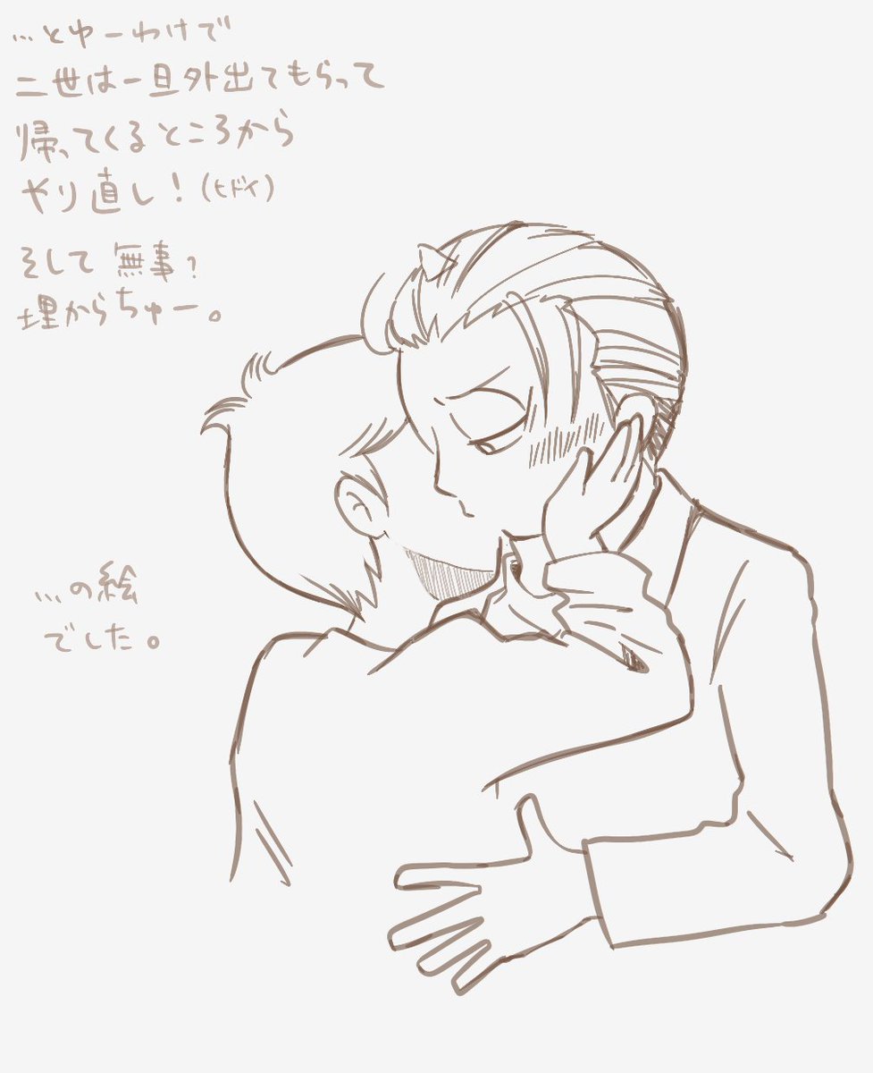 白詰🍀🐦 (@jbYtov4ZIlqPLxR) / Posts / X