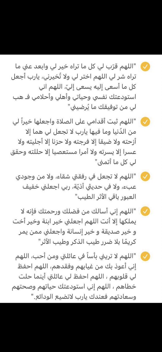 … tweet media